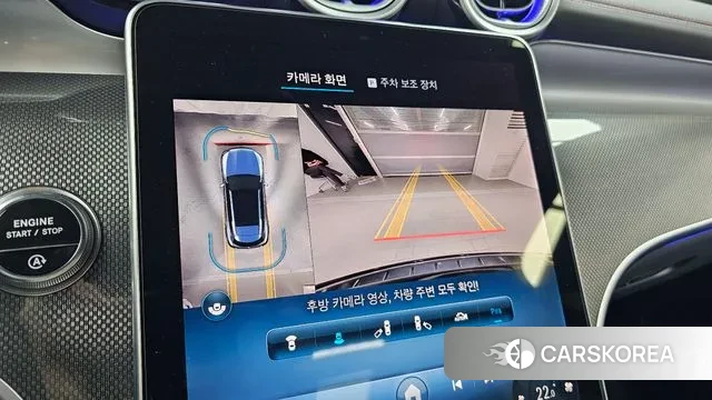 Mercedes-Benz GLC-Class X254 id 3477220 из Кореи 6