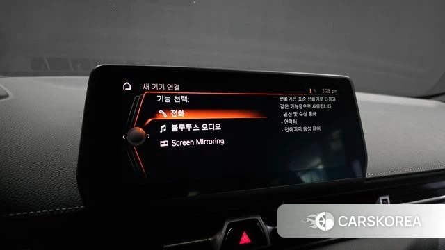 Toyota Supra 5th Generation 2020 Белый из Кореи, фото 6