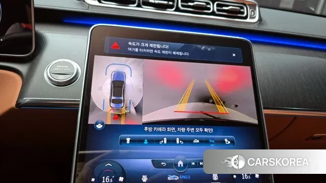 Mercedes-Benz S-Class W223 2022 Черный из Кореи, фото 6