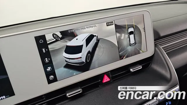 Hyundai Ionic 5 2022 Серый из Кореи, фото 6