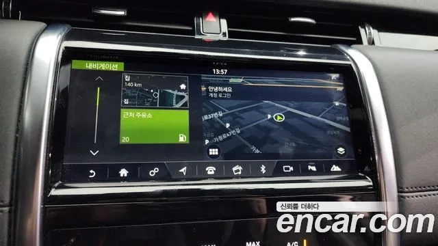 Land Rover Discovery Sports 2nd Generation 2020 Белый из Кореи, фото 6