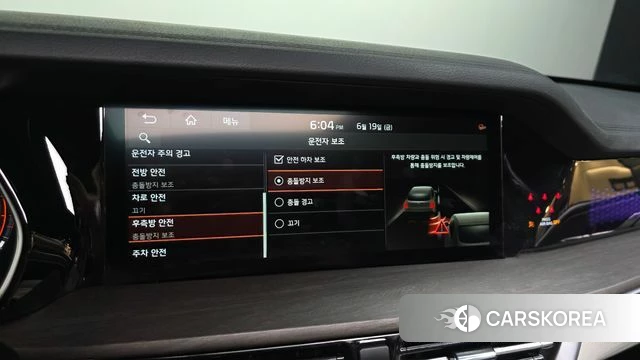 Kia Mohave Master 2020 Черный из Кореи, фото 6
