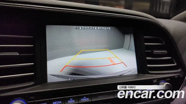 Hyundai The New Avante AD 2019 Белый из Кореи, фото 6