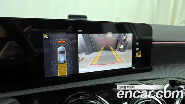 Mercedes-Benz A-Class W177 id 2696619 из Кореи 6