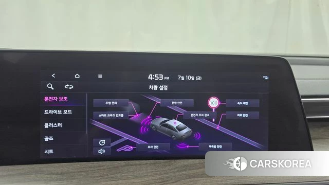 Kia K8 2021 Белый из Кореи, фото 6