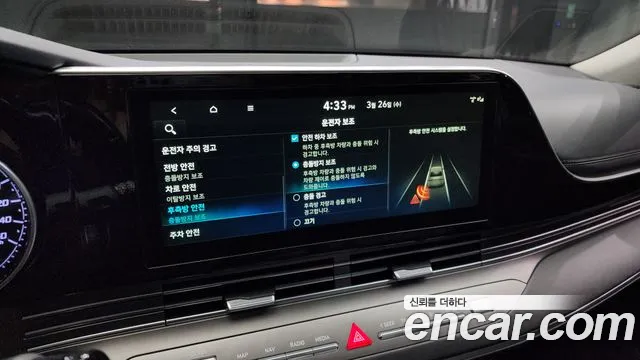 Hyundai The New Grandeur IG 2020 Черный из Кореи, фото 6