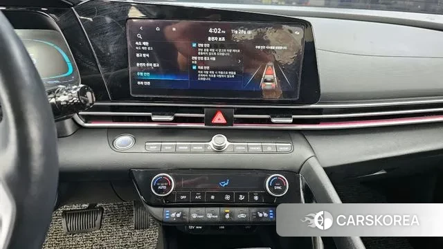 Hyundai The New Avante (CN7) 2023 Белый из Кореи, фото 6