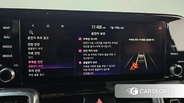 Kia Sorento 4th Generation 2020 Синий из Кореи, фото 6