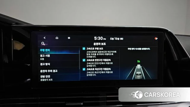 Hyundai The New Grandeur IG 2021 Белый из Кореи, фото 6