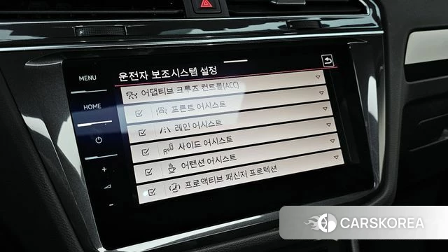 Volkswagen Tiguan second Generation 2022 Белый из Кореи, фото 6