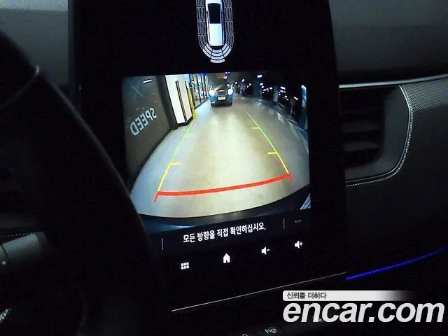 Renault Korea (Samsung) XM3 2023 Белый из Кореи, фото 6