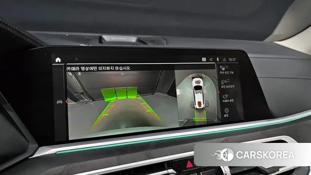 BMW X7 (G07) 2021 Белый из Кореи, фото 6