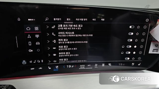 Audi Q5 (80A) 2025 Черный из Кореи, фото 6