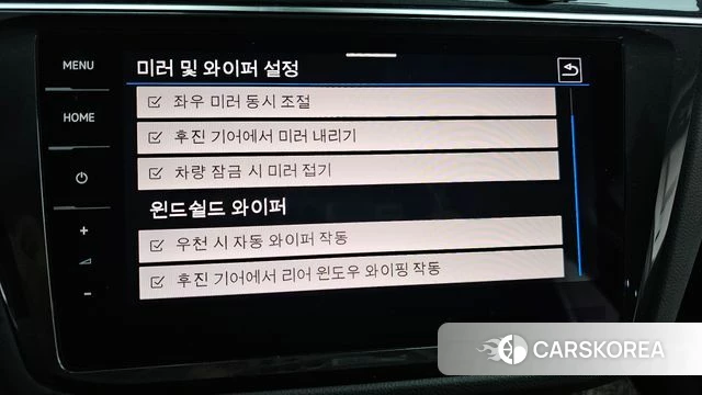 Volkswagen Tiguan second Generation 2021 Белый из Кореи, фото 6