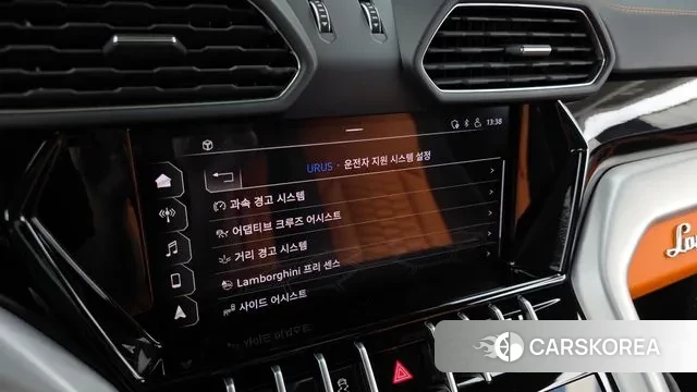 Lamborghini Urus 2020 Желтый из Кореи, фото 6