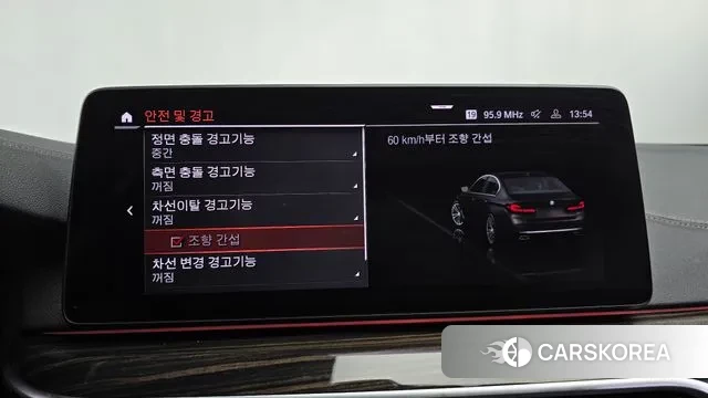 BMW 5 Series (G30) 2021 Черный из Кореи, фото 6