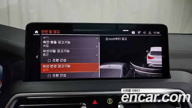 BMW X3 (G01) id 2651615 из Кореи 6