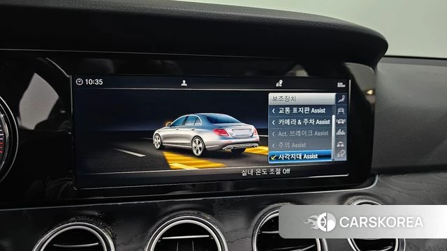 Mercedes-Benz E-Class W213 2018 Белый из Кореи, фото 6