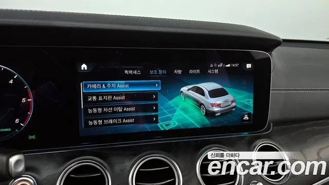 Mercedes-Benz E-Class W213 2023 Белый из Кореи, фото 6