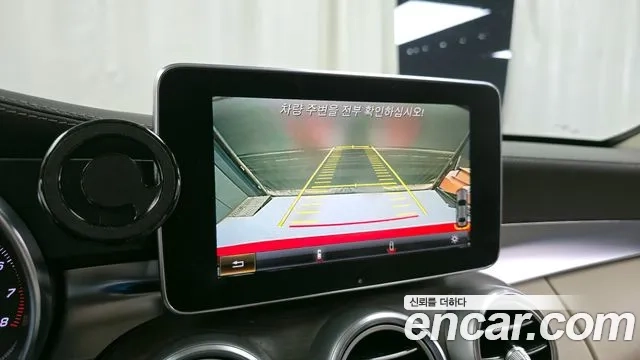 Mercedes-Benz C-Class W205 id 2922907 из Кореи 6