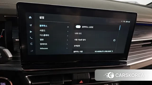 Ssangyong Torres id 2910156 из Кореи 6