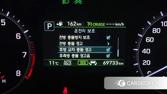 Genesis G80 2018 Серый из Кореи, фото 6