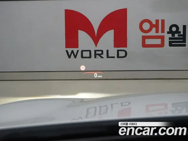 BMW 5 Series (G30) id 2692739 из Кореи 6