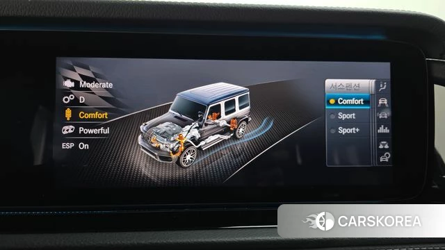 Mercedes-Benz G-Class W463b 2020 Синий из Кореи, фото 6