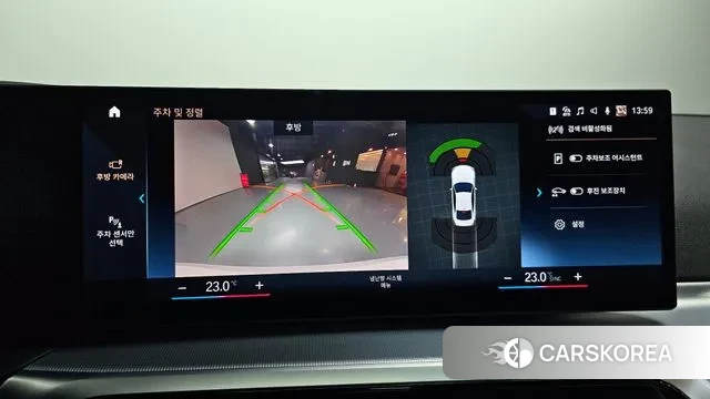 BMW 4 Series (G22) 2023 Белый из Кореи, фото 6