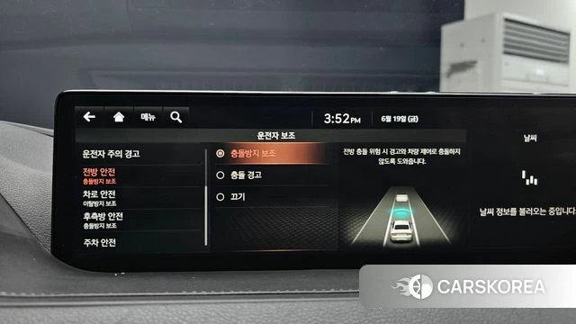 Genesis G80 (RG3) 2020 Черный из Кореи, фото 6