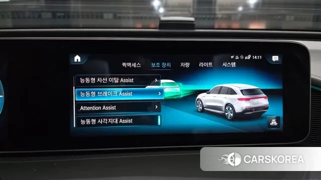 Mercedes-Benz EQC N293 2020 Белый из Кореи, фото 6