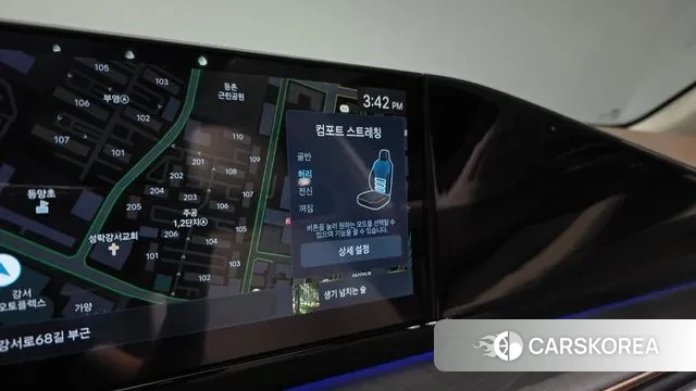 Hyundai Grandeur Hybrid (GN7) 2023 Белый из Кореи, фото 6