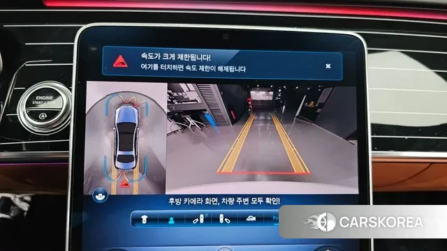 Mercedes-Benz S-Class W223 2021 Белый из Кореи, фото 6