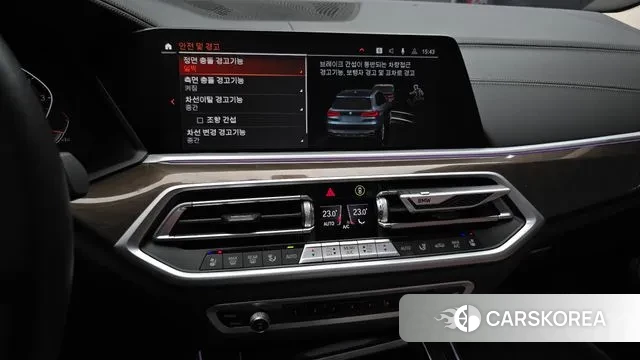 BMW X5 (G05) 2022 Серый из Кореи, фото 6