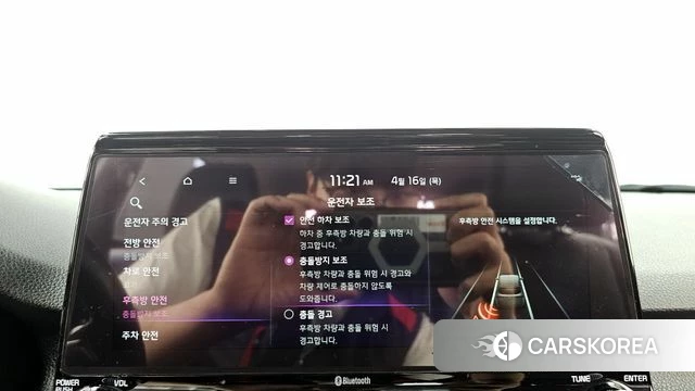 Kia Seltos 2022 Белый из Кореи, фото 6