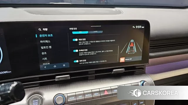 Hyundai Kona (SX2) 2023 Серебряный из Кореи, фото 6