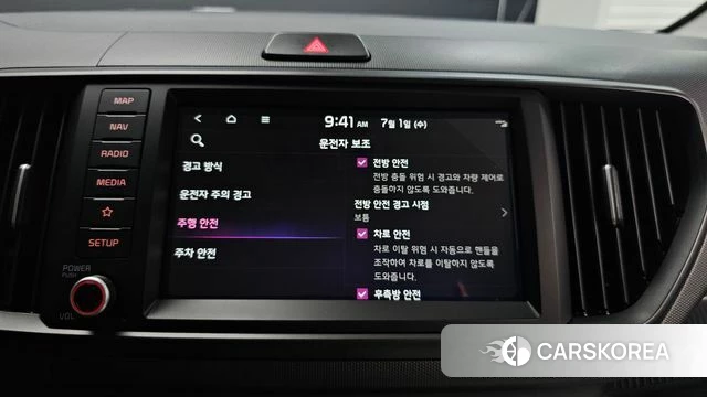 Kia The New Kia Ray 2025 Белый из Кореи, фото 6