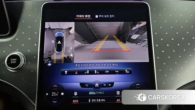 Mercedes-Benz EQE V295 2022 Белый из Кореи, фото 6