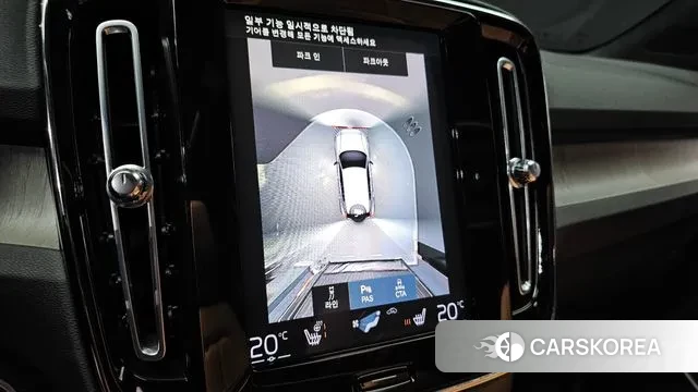 Volvo XC40 2022 Белый из Кореи, фото 6