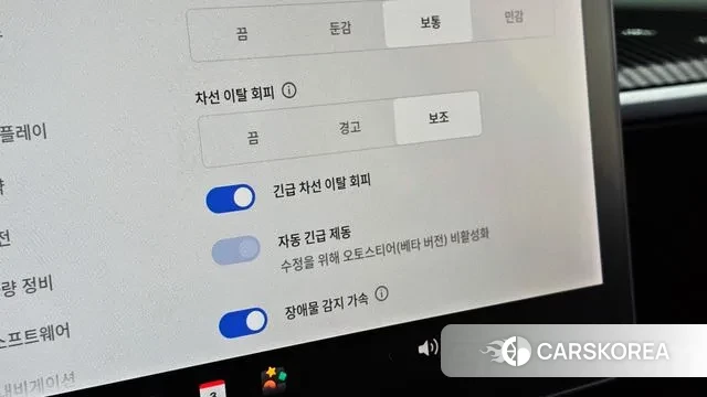 Tesla Model Y 2021 Белый из Кореи, фото 6