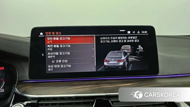 BMW 5 Series (G30) 2020 Серый из Кореи, фото 6