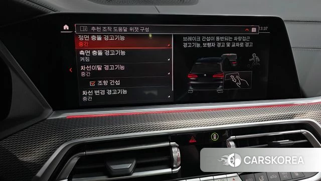 BMW X5 (G05) 2022 Черный из Кореи, фото 6