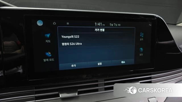 Hyundai The New Grandeur IG 2021 Черный из Кореи, фото 6