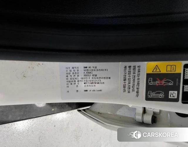 BMW i4 2022 Белый из Кореи, фото 6