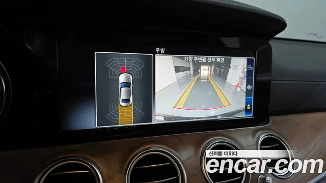 Mercedes-Benz E-Class W213 id 2712862 из Кореи 6