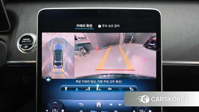 Mercedes-Benz S-Class W223 2021 Черный из Кореи, фото 6