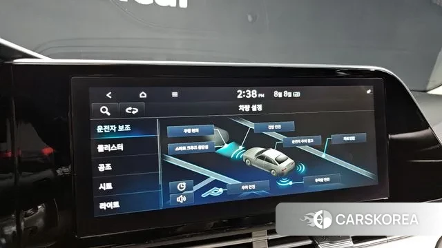 Hyundai The New Grandeur IG 2020 Серый из Кореи, фото 6