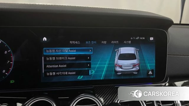 Mercedes-Benz E-Class W213 2022 Синий из Кореи, фото 6