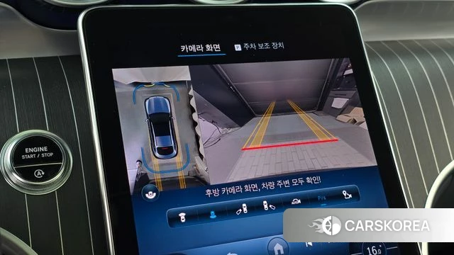 Mercedes-Benz GLC-Class X254 2024 Синий из Кореи, фото 6