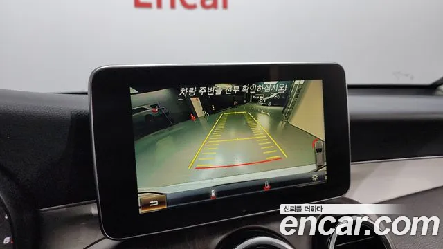 Mercedes-Benz GLC-Class X253 id 2681349 из Кореи 6